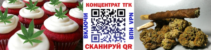 Cannafood марихуана  Гаджиево 