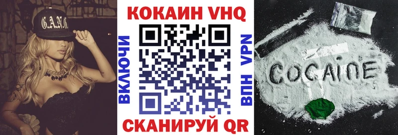 ОМГ ОМГ ССЫЛКА  Гаджиево  Кокаин Колумбийский 