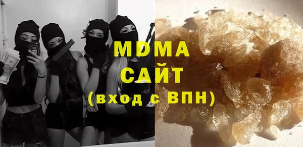 хмурый Алексеевка