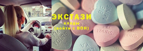 хмурый Алексеевка