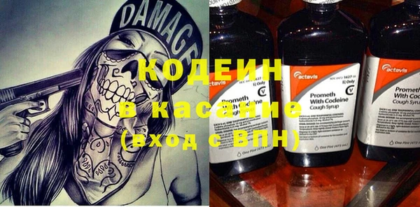 амфетамин Алзамай