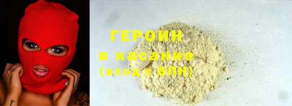 хмурый Алексеевка