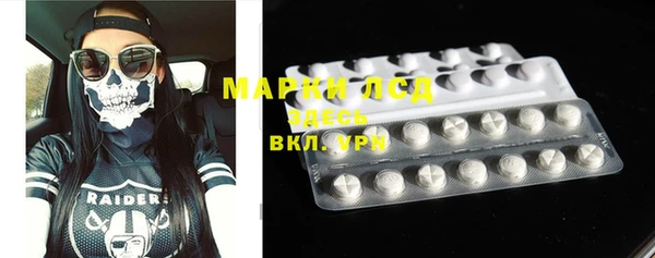 хмурый Алексеевка