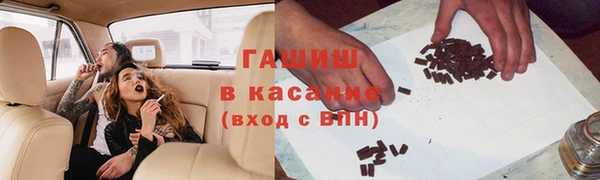 хмурый Алексеевка