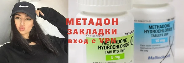 амфетамин Алзамай