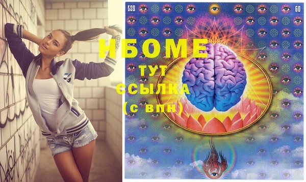 хмурый Алексеевка