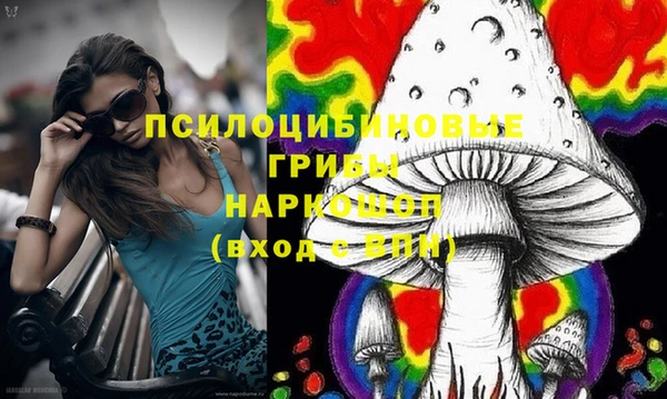амфетамин Алзамай