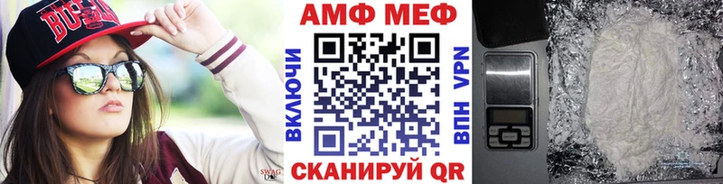 где продают   Гаджиево  МЕТАМФЕТАМИН витя 