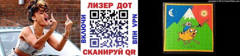 Марки N-bome 1,8мг  хочу   Гаджиево 